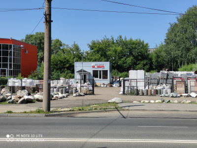 ООО «Москерам-Пенза»
