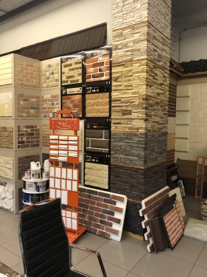 Компания «Красный камень»