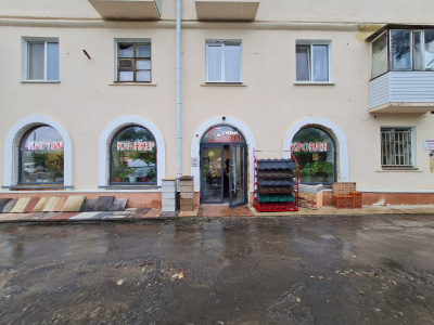 ООО «ПЕРВЫЙ ДОМ»