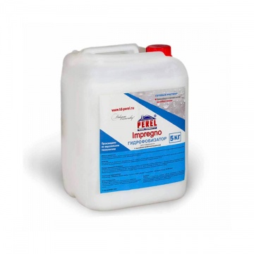 Гидрофобизатор Perel Impregno 5 кг