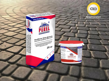 Для укладки брусчатки Водопроницаемый раствор для заполнения швов брусчатки RodStone Шов-фильтр Perel, 25 кг + Компонент "В" 1,8 л. 