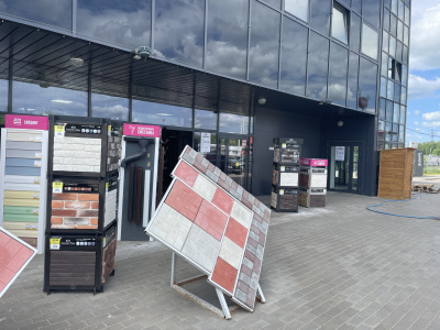 ТСЦ «Тетрис»