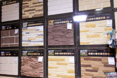 ООО «СтройМакс и Ко»