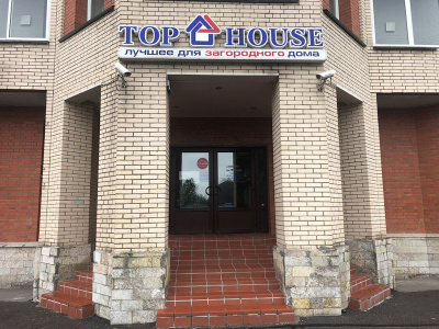 Компания «Топ Хаус»