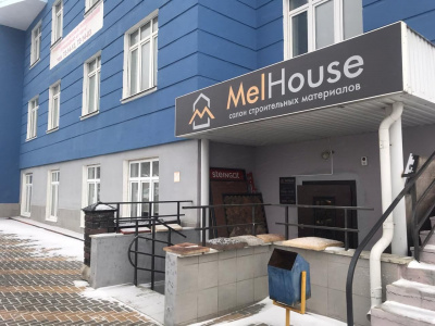 Компания «Melhouse»