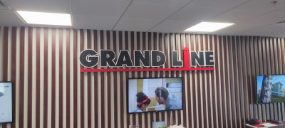 Grand Line - Варшавское шоссе