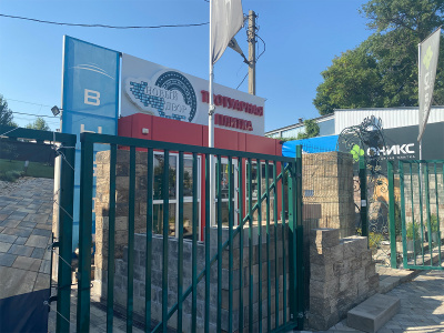 Компания «Новый двор»