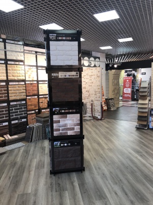 Компания «Красный камень»