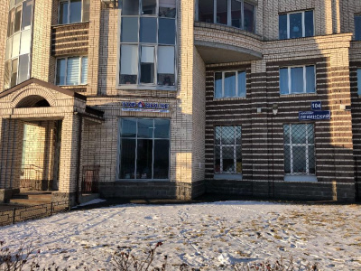 Компания «Топ Хаус»