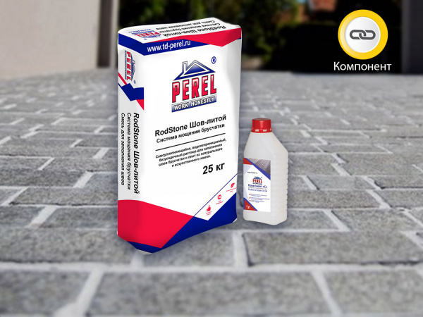 Для укладки брусчатки Водонепроницаемый раствор для заполнения швов брусчатки RodStone Шов-литой Perel, 25 кг + Компонент "С" 1 л. 