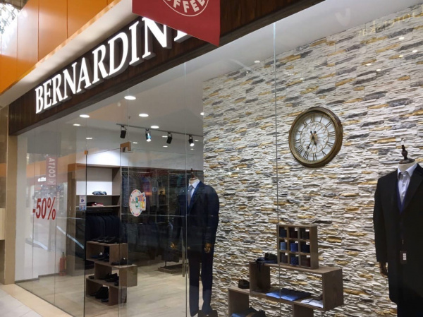 Перуджа Перуджа 088