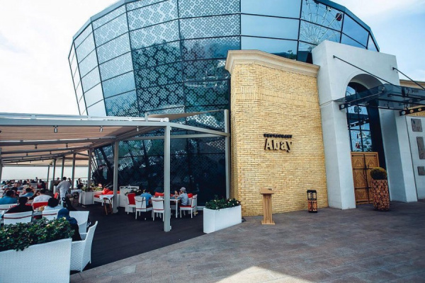 Мадрид Мадрид 050