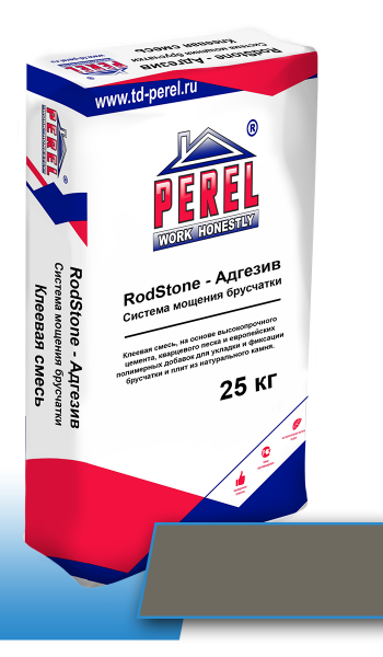 Для укладки брусчатки Клей RodStone Адгезив для фиксации брусчатки СЕРЫЙ, 25 кг