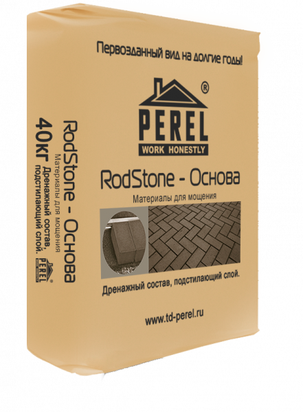 Сопутствующие товары Дренажный состав (подстилающий слой) для мощения RodStone Основа, 40 кг
