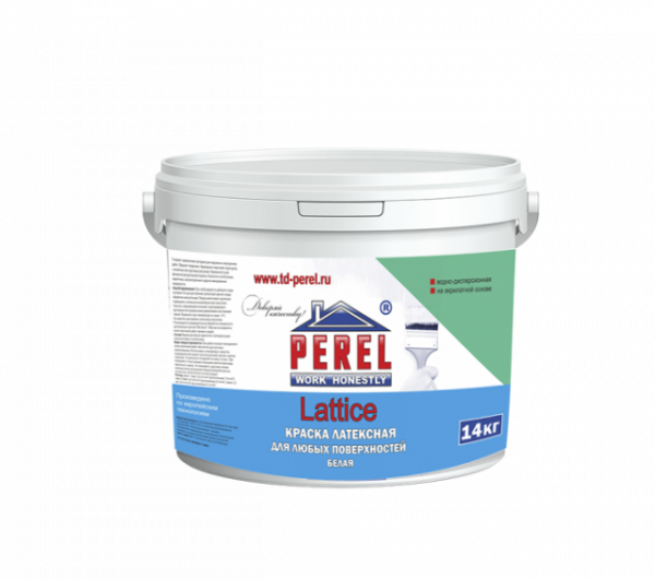 Штукатурка и краска Латексная фасадная краска Perel Lattice